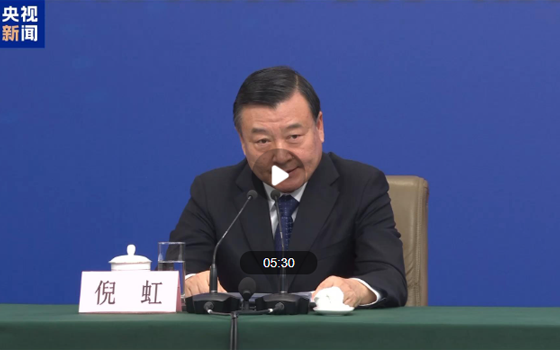 住建部：住宅层高标准将调整为不低于3米